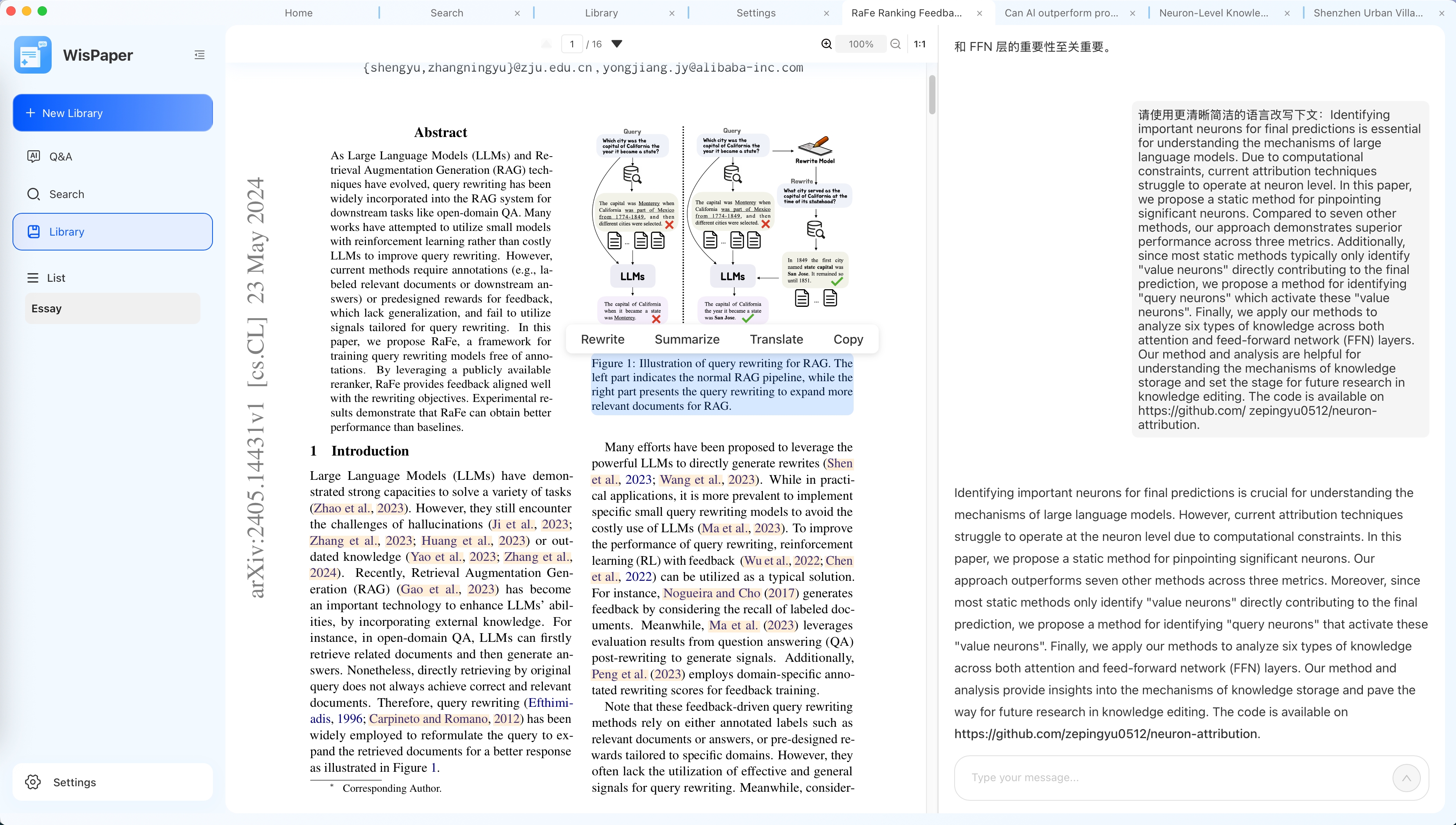 Smart Document Reading
